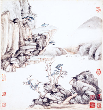 王鑒 湘碧居士仿古冊