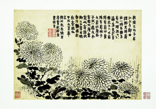 高仿名画