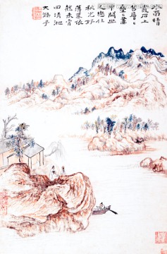 石濤山水畫(huà)