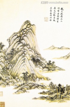 王時敏仿趙文敏