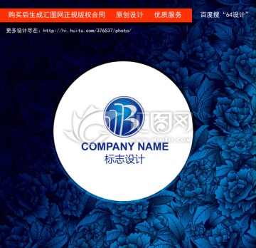 字母Blogo設(shè)計(jì)