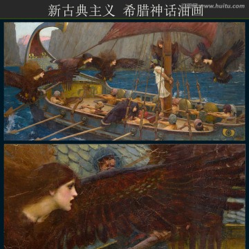 歐式宮廷人物畫(huà)（未分層