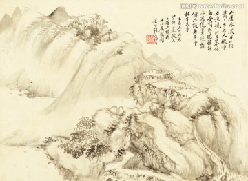 山水國畫圖