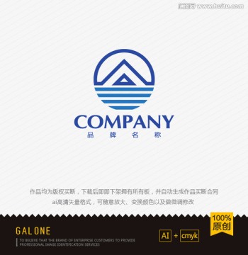 logo設(shè)計 金字塔logo