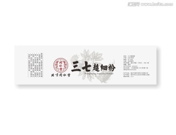 標貼設計