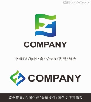 F字母logo S字母log