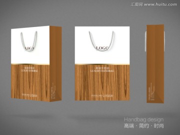 木紋手提袋 家居手提袋 木紋