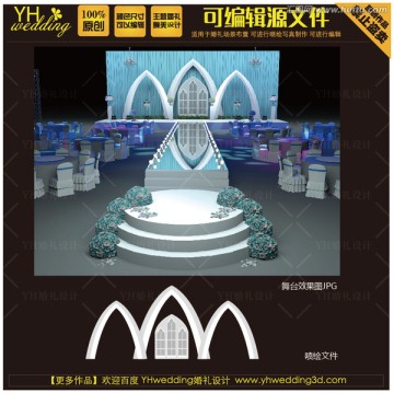 藍色歐式泡沫雕刻哥特式門窗