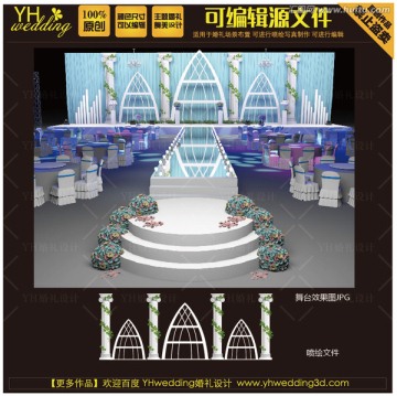 歐式教堂雕刻婚禮設(shè)計(jì)圖