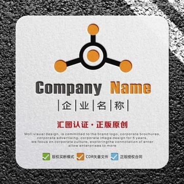 创意科技行业LOGO设计