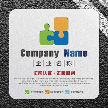 人力资源教育培训LOGO