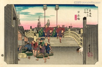 浮世繪（未分層）