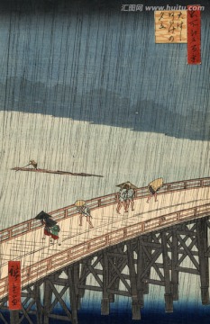 浮世繪（未分層）