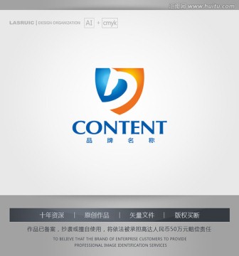 logo设计 马logo设计