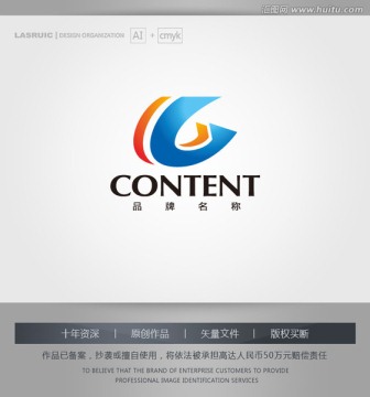 logo设计 G字母logo