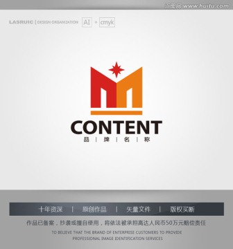 logo设计 M字母logo