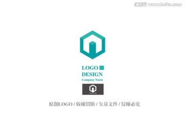 企業(yè)公司 標(biāo)志logo 設(shè)計(jì)