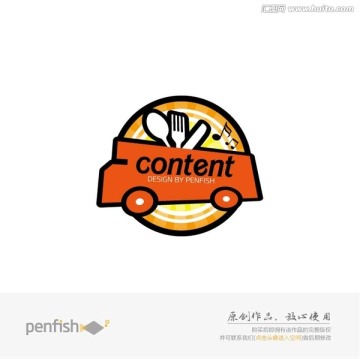 音樂餐車logo設計