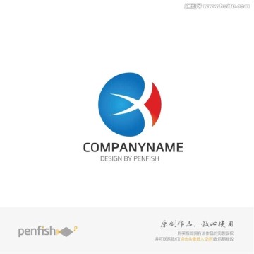字母XB BX組合logo