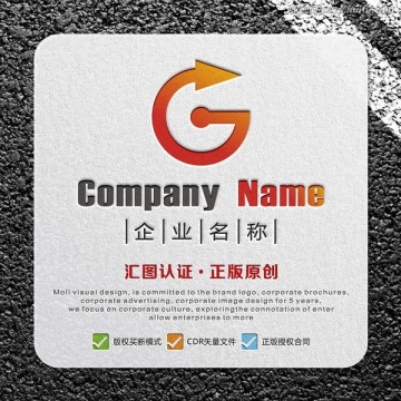 G字母创意箭头LOGO设计