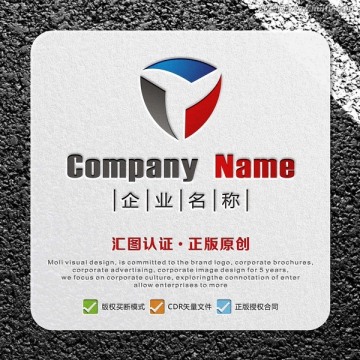 動感大氣簡約LOGO設(shè)計(jì)