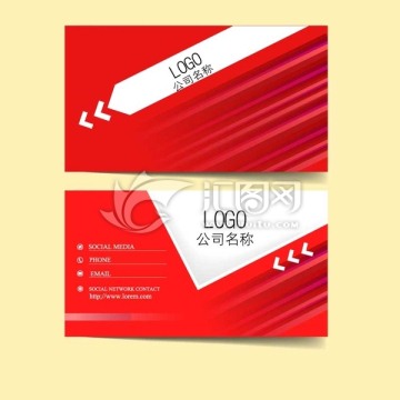 國外創(chuàng)意名片