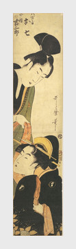 和服美人圖
