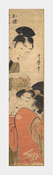 日本藝妓美人圖