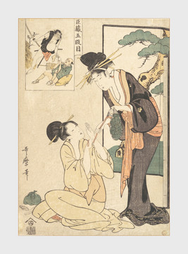 日本藝妓美人圖