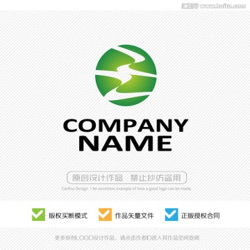 標志設(shè)計 LOGO 商標設(shè)計