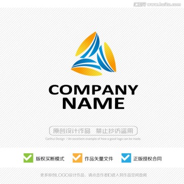 標(biāo)志設(shè)計(jì) LOGO設(shè)計(jì) 商標(biāo)
