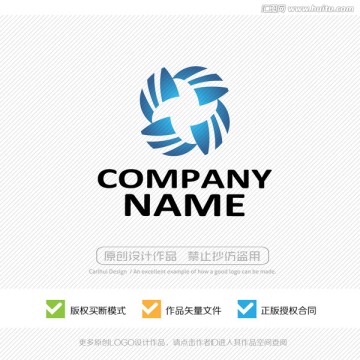 標(biāo)志設(shè)計(jì) LOGO 標(biāo)識(shí) 商標(biāo)