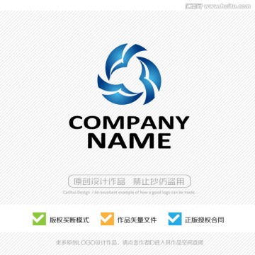 展翅飛翔 海鷗 LOGO設(shè)計