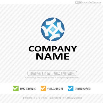 LOGO設計 標志設計