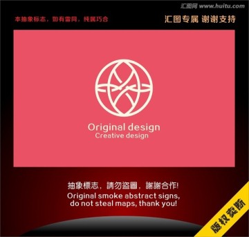 紡織繡球創(chuàng)意標(biāo)志