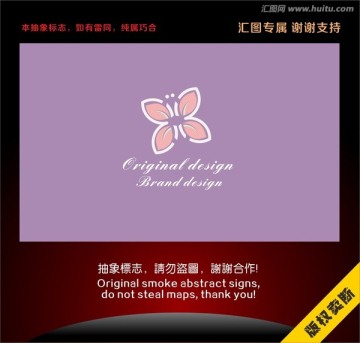 蝴蝶標(biāo)志