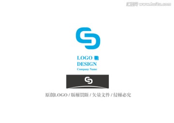 企业公司 标志logo设计