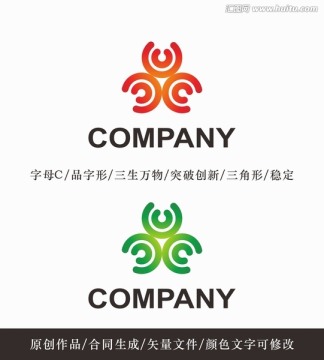 C字母logo 標(biāo)志設(shè)計(jì)