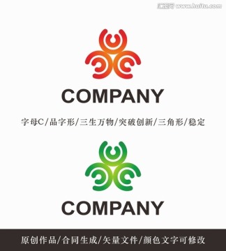 C字母logo 标志设计