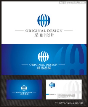 logo設(shè)計(jì) 企業(yè)標(biāo)志