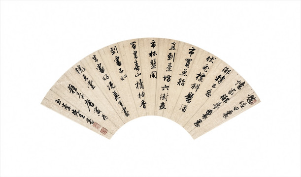 明 唐寅 行書詩(shī)扇面