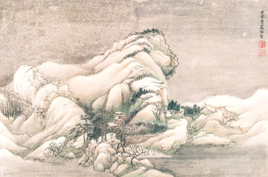 國畫山水