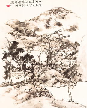 國畫山水