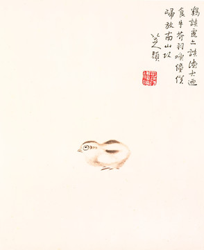 書房掛畫