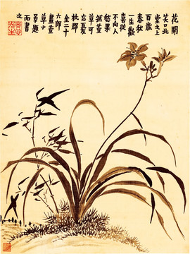 國(guó)畫花鳥
