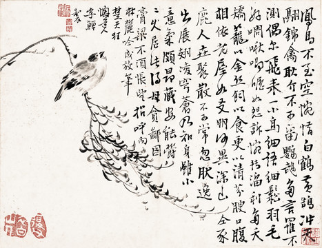 書(shū)房茶室畫(huà)