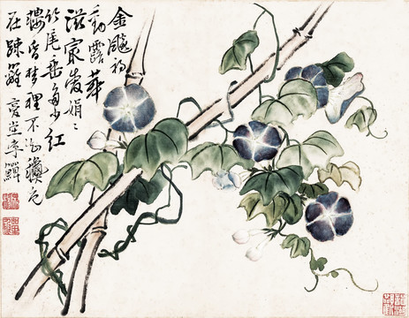國畫花鳥
