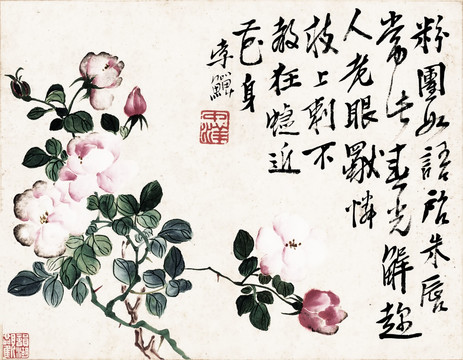 國畫花鳥