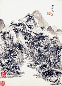 水墨山水畫