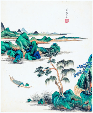 王鑒仿古山水